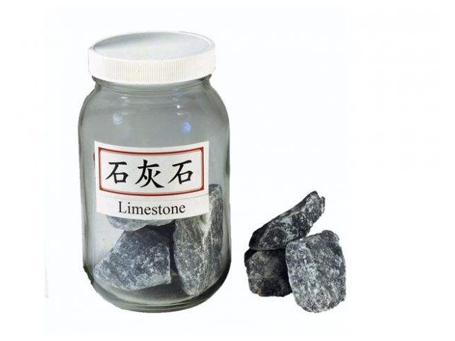 石灰石生產(chǎn)線(xiàn)